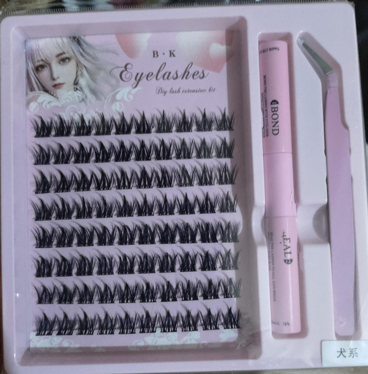3 In 1 Permanent Eyelash Extension Set Professional Lash Kit - Light & Thick